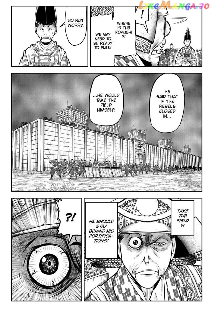 The Elusive Samurai Chapter 67 image 18_optimized